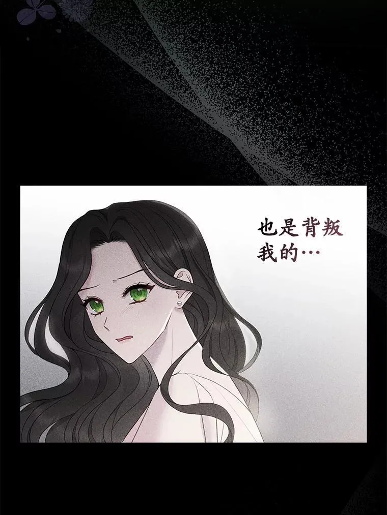 3.逆转时间7