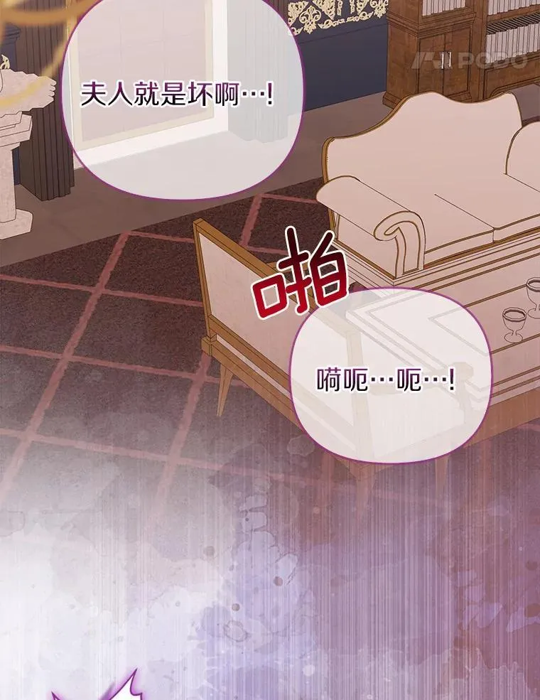 15.恶缘43