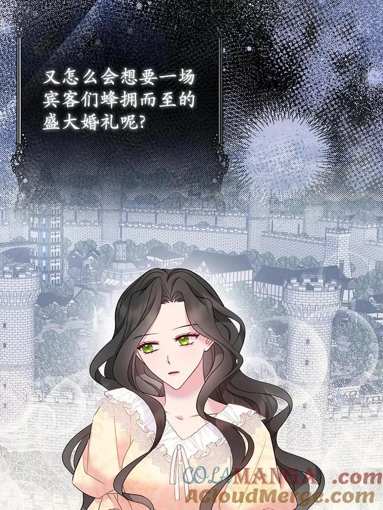 5.被神遗弃的土地20