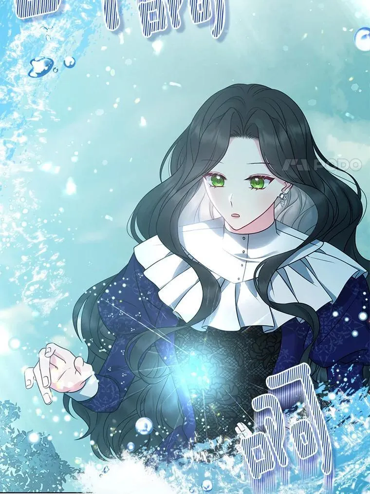 39.大海之神34