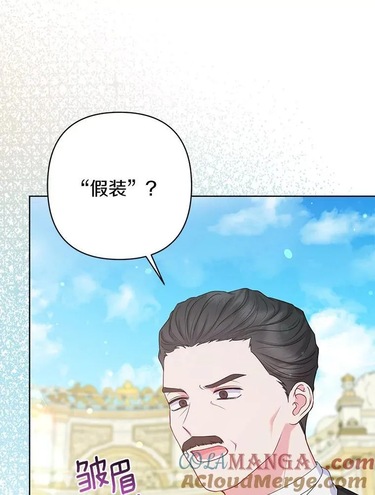 37.报恩88