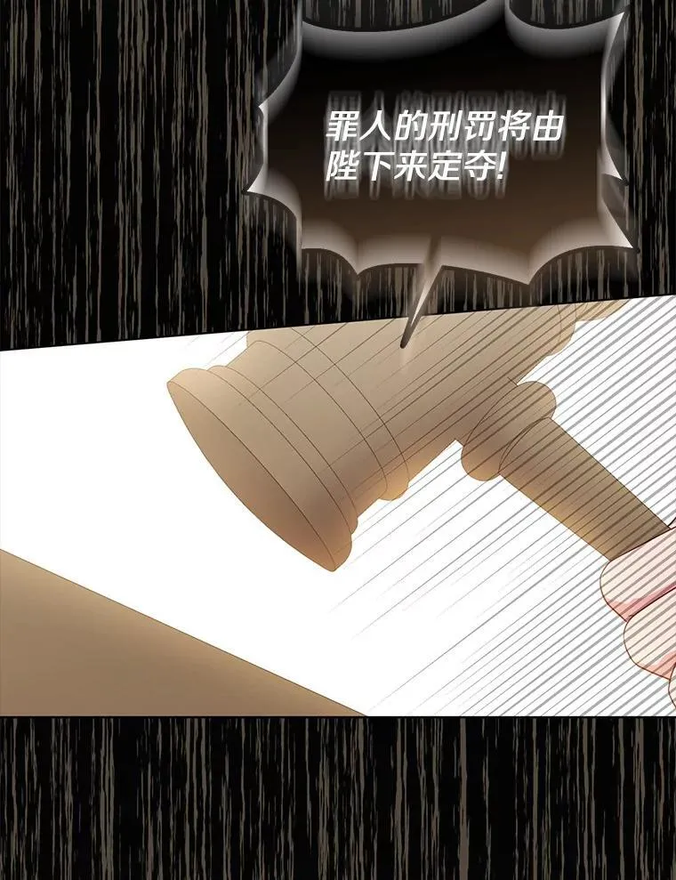 37.报恩21