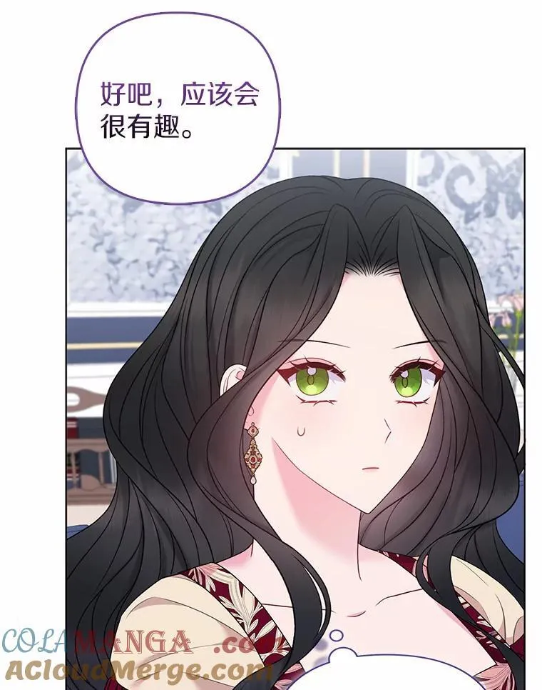 18.访客88