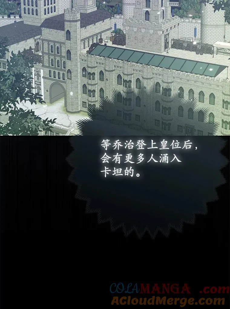 5.被神遗弃的土地100