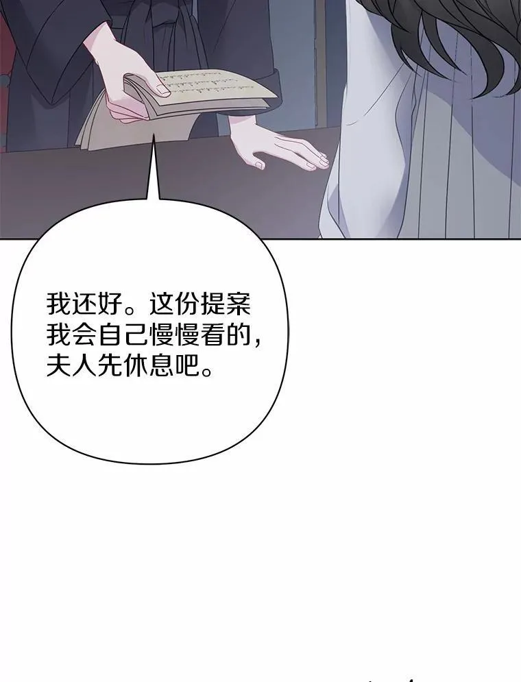 8.救赎5