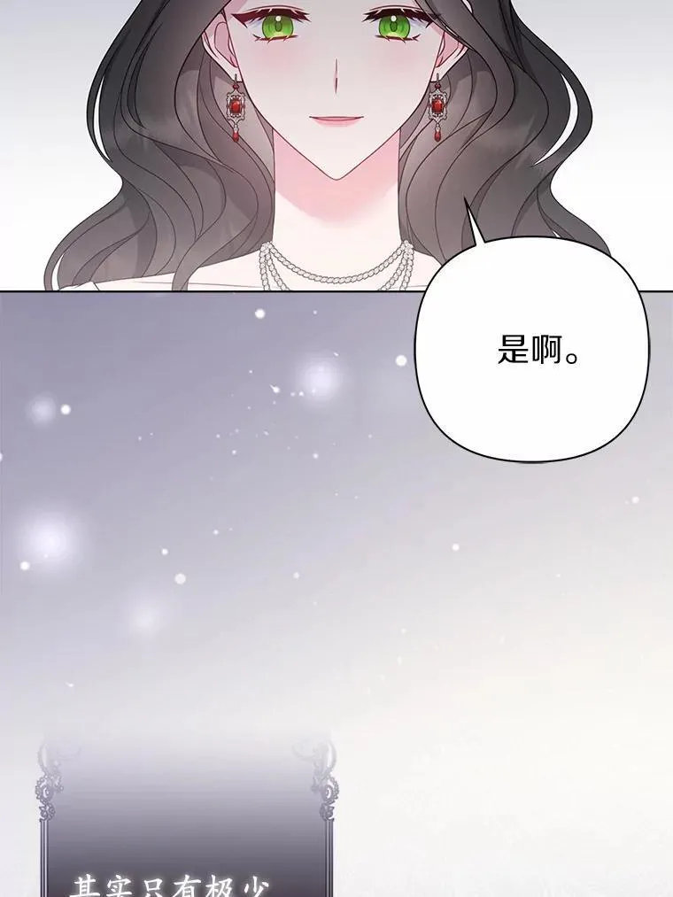 6.婚礼5