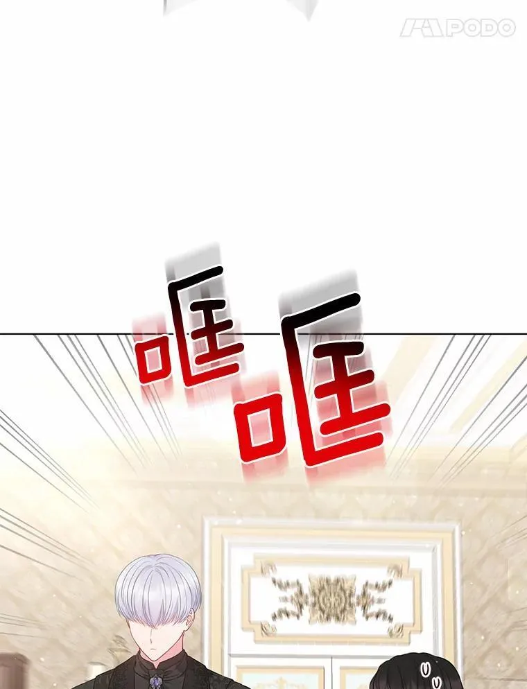31.未能送出的礼物23