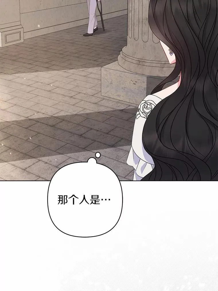 26.重返大海94