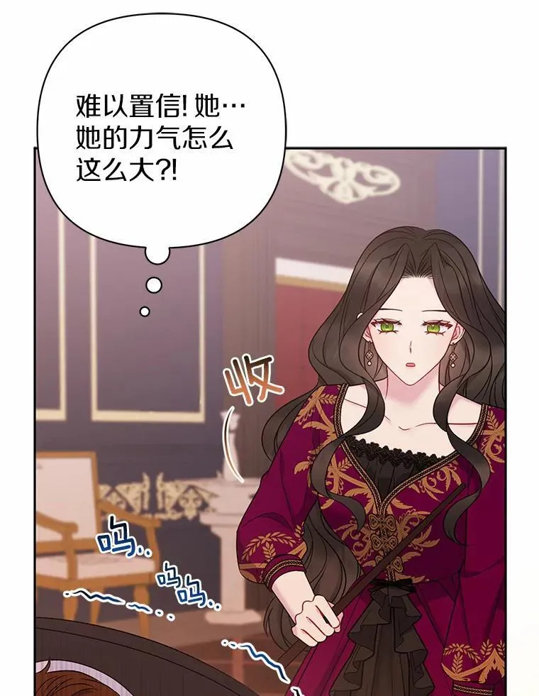 15.恶缘47