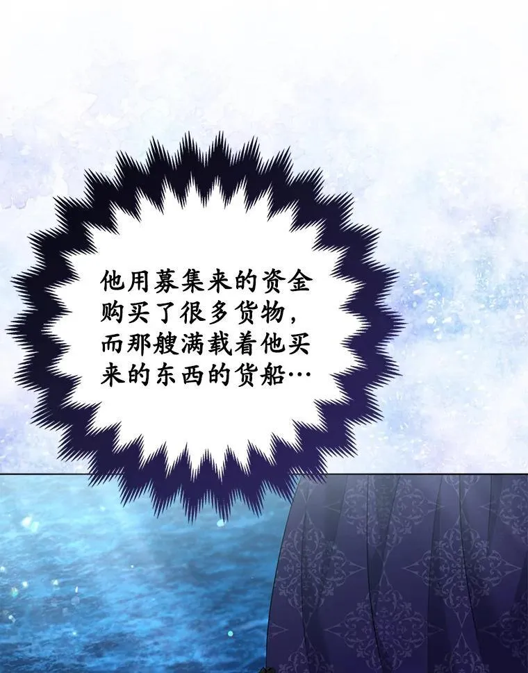 39.大海之神25