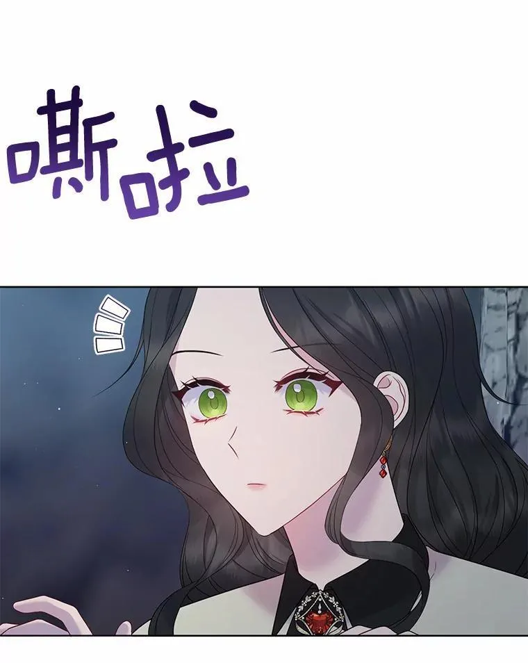 12.陷阱46