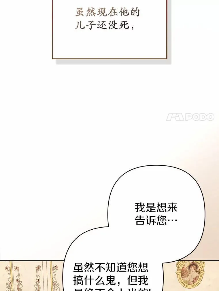 11.鬼眼6
