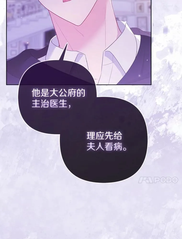 18.访客9