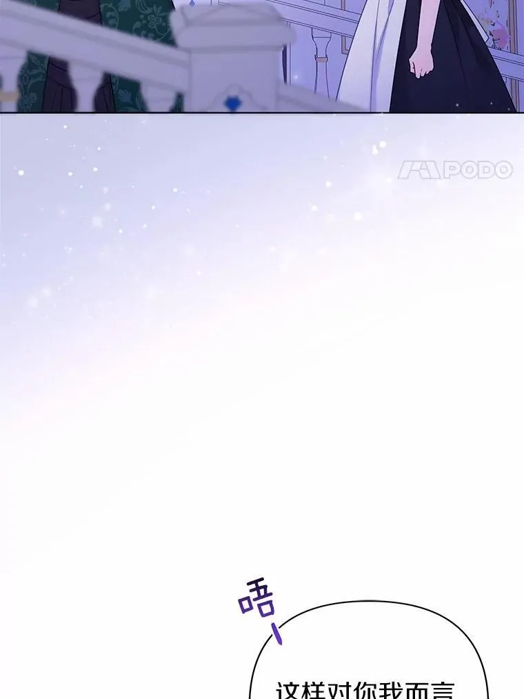17.坠楼26