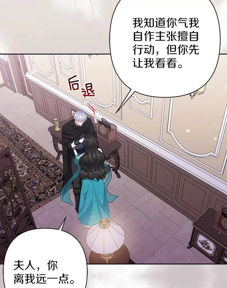 24.迷情香41