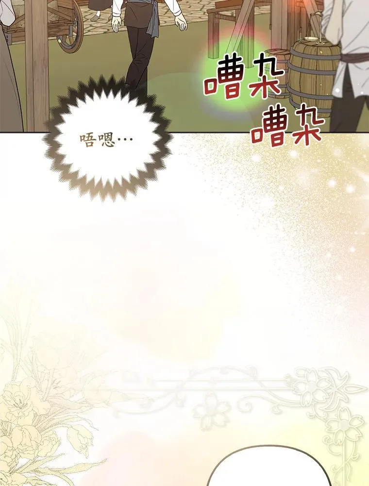 26.重返大海121