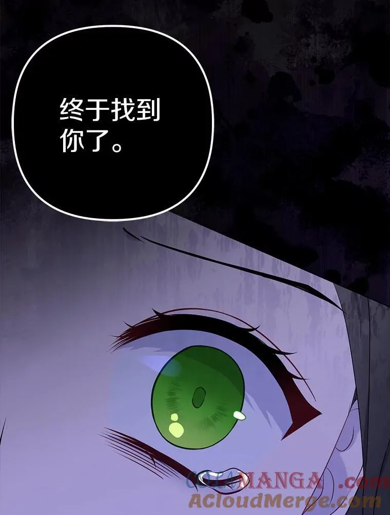 1.爱人的背叛160
