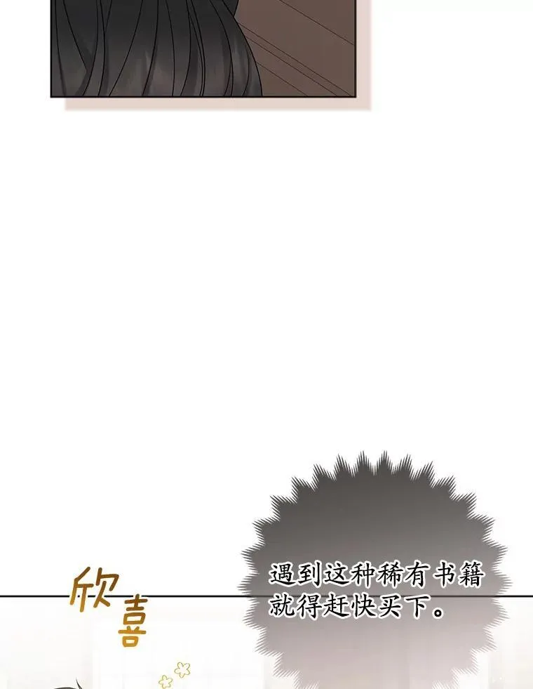27.午夜幽会46