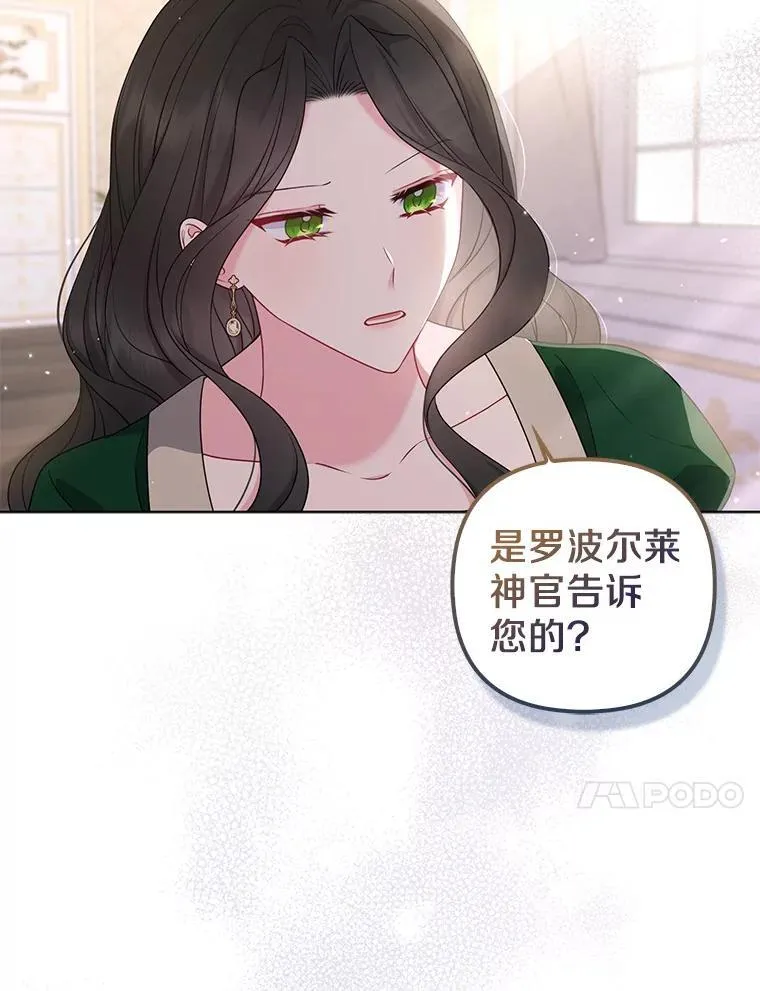 30.一周之期9