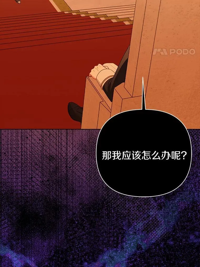 8.救赎49
