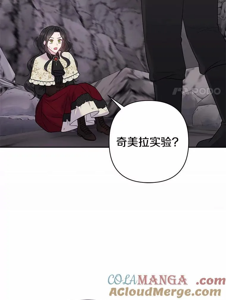 12.陷阱92