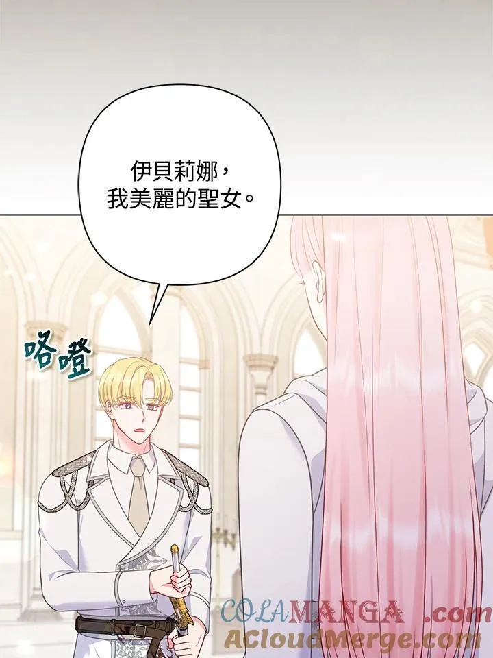 第46话64