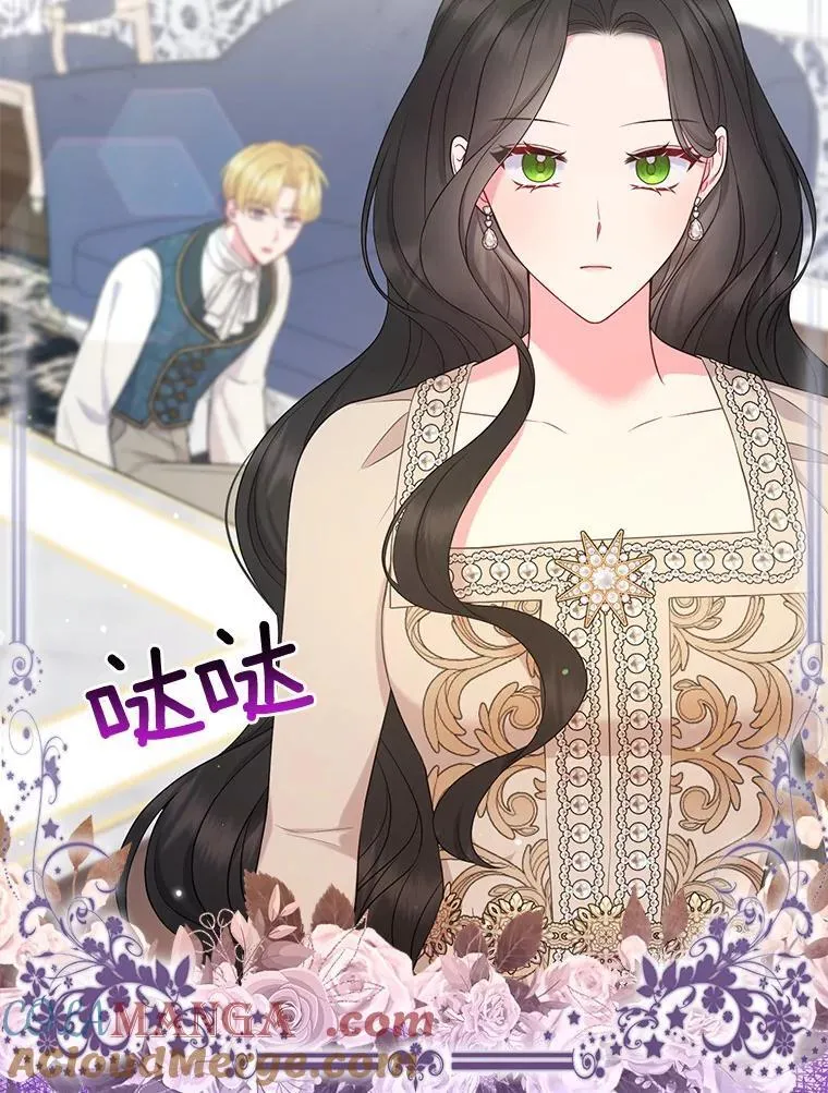 41.皇帝的奖赏32