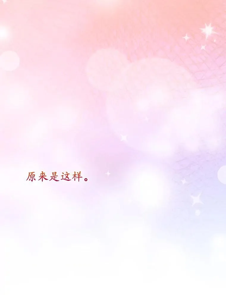 43.副作用14