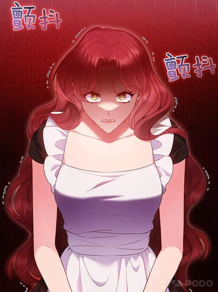 40.无中生“友”113