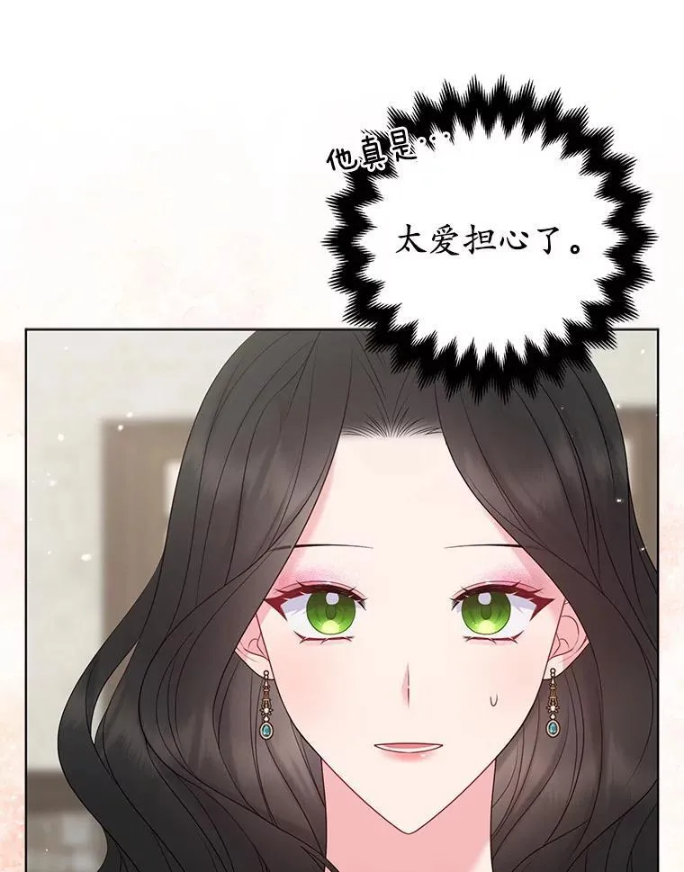 23.流浪舞姬58