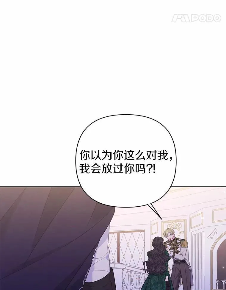 17.坠楼85