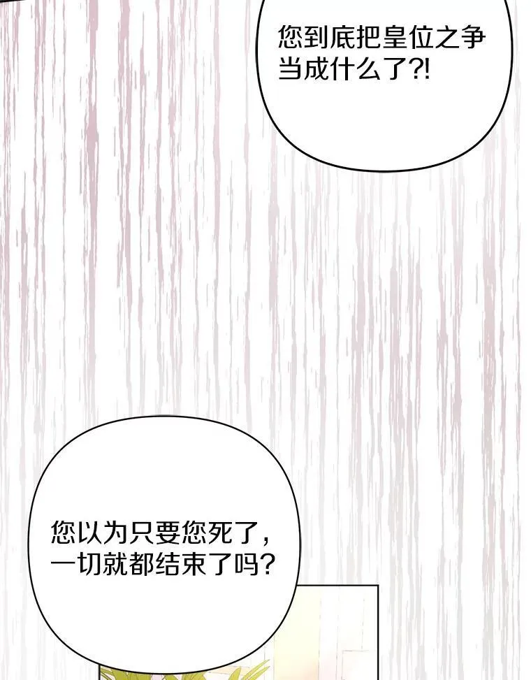 30.一周之期50