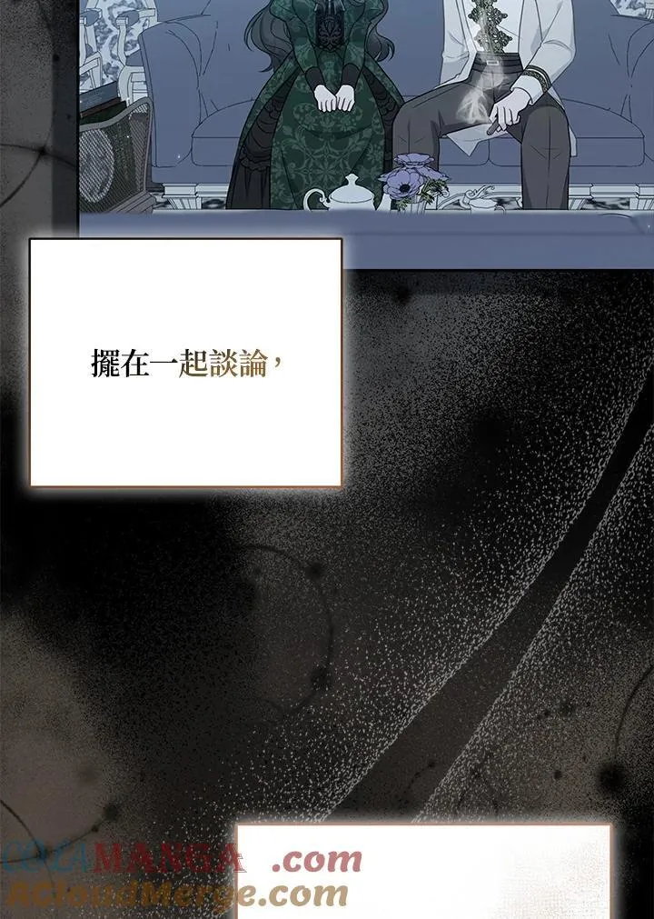 第46话124