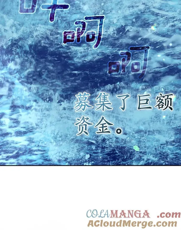 39.大海之神24