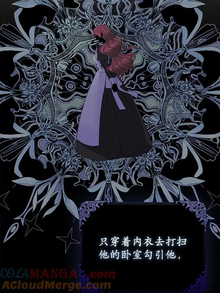 11.鬼眼44