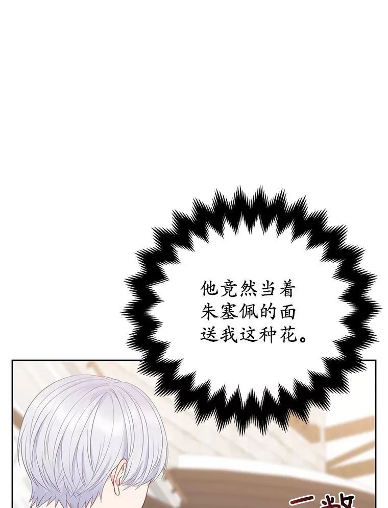 27.午夜幽会75