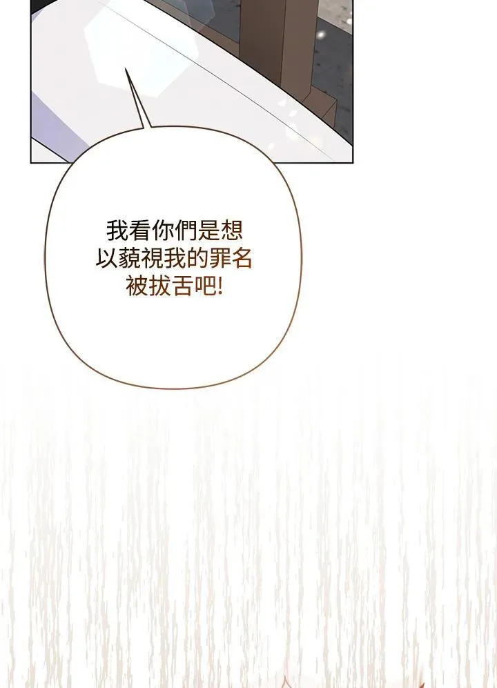 第45话49