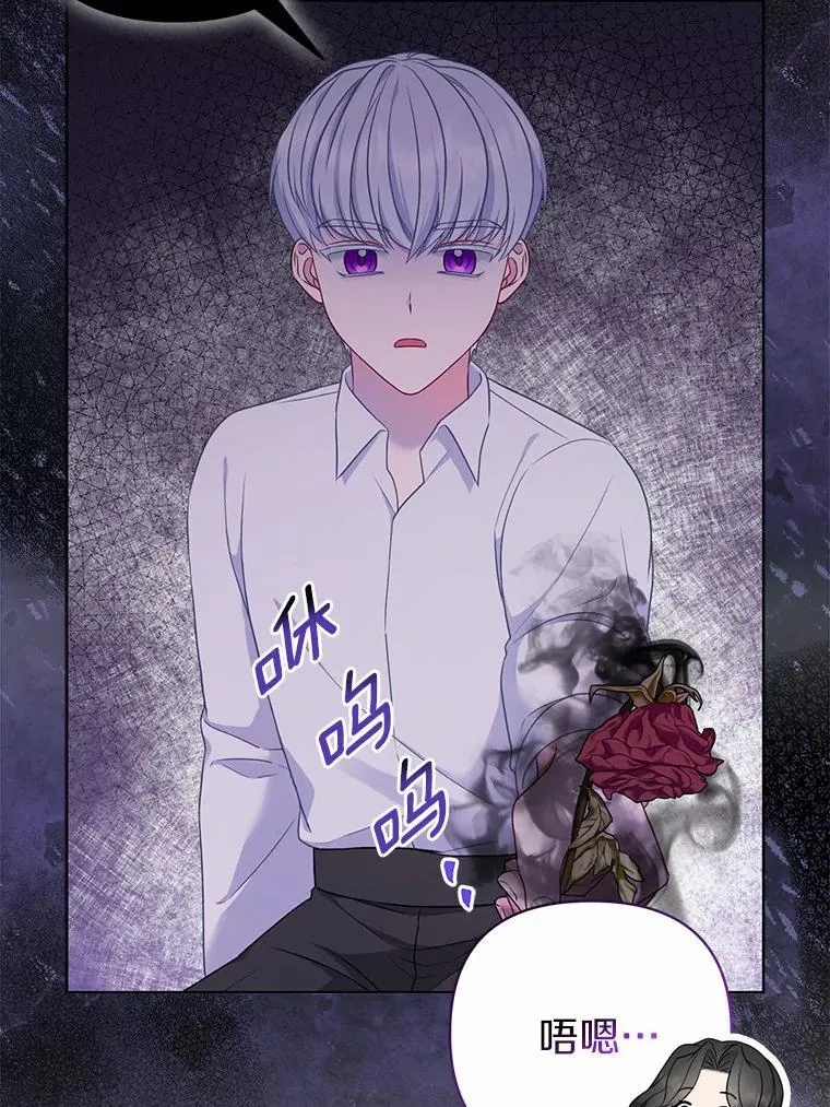 8.救赎79