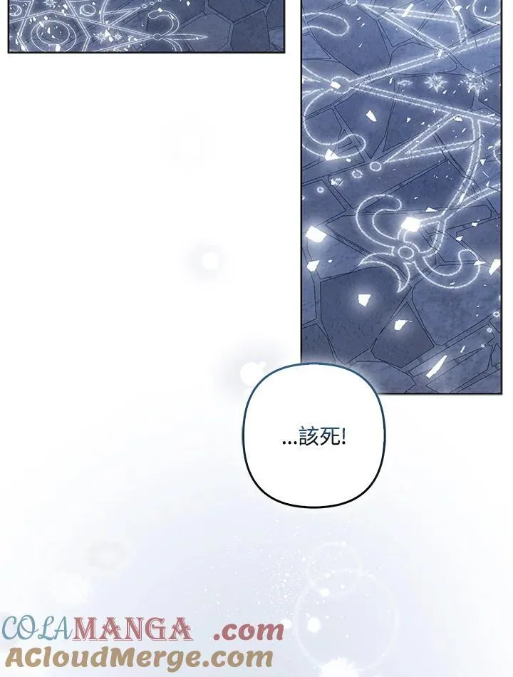 第55话60