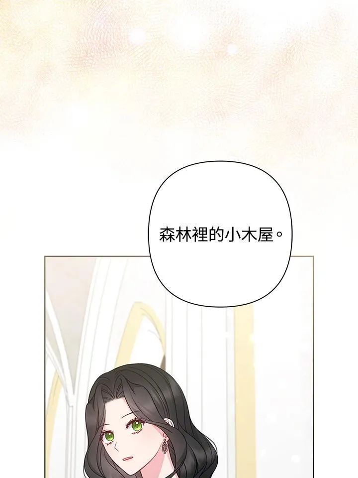 第50话95