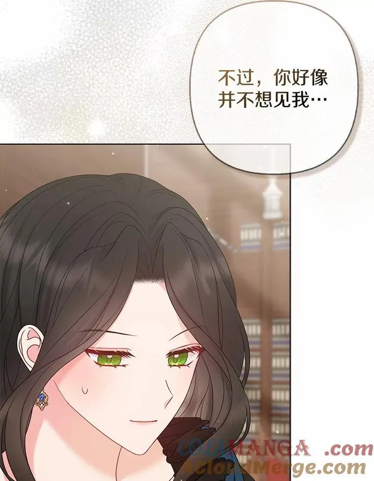 34.地下监狱4