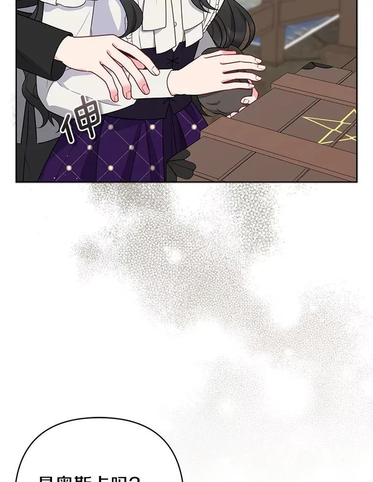 27.午夜幽会49