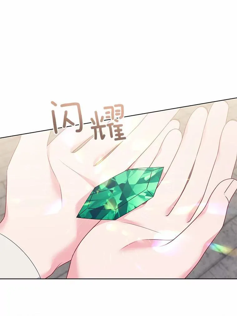 26.重返大海86
