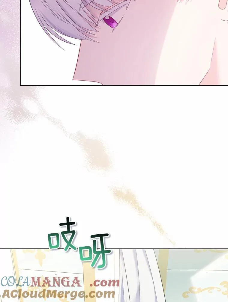 26.重返大海4