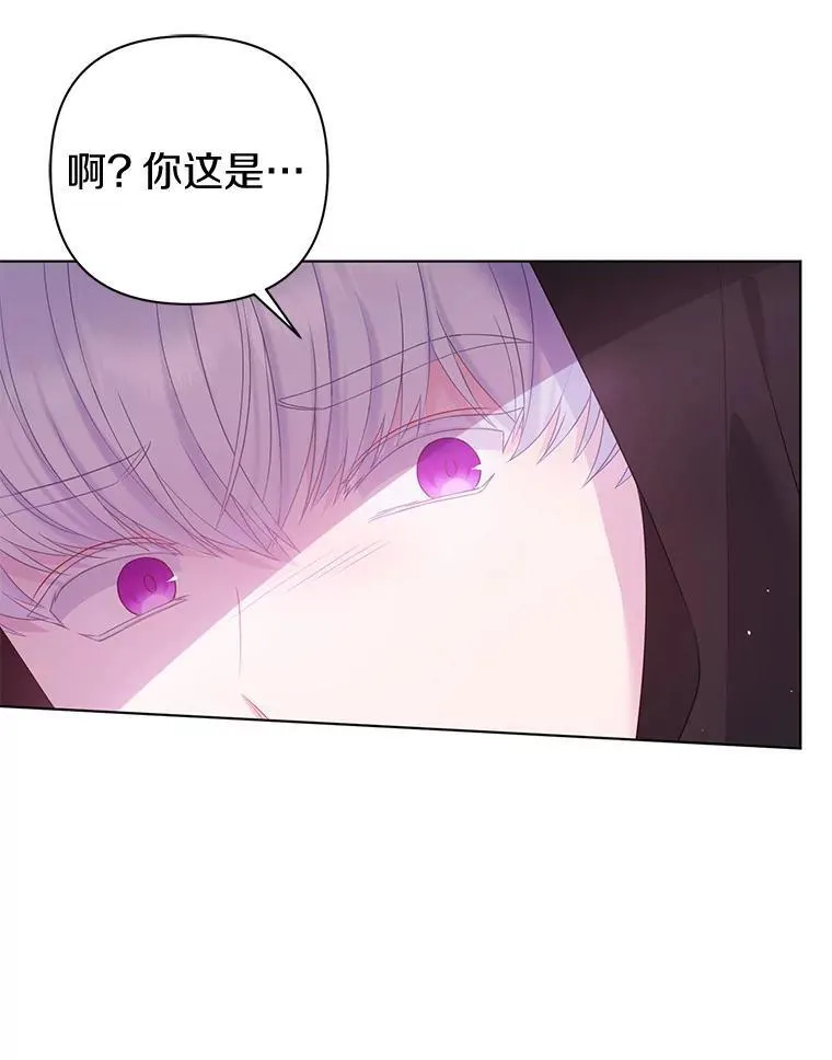 23.流浪舞姬101