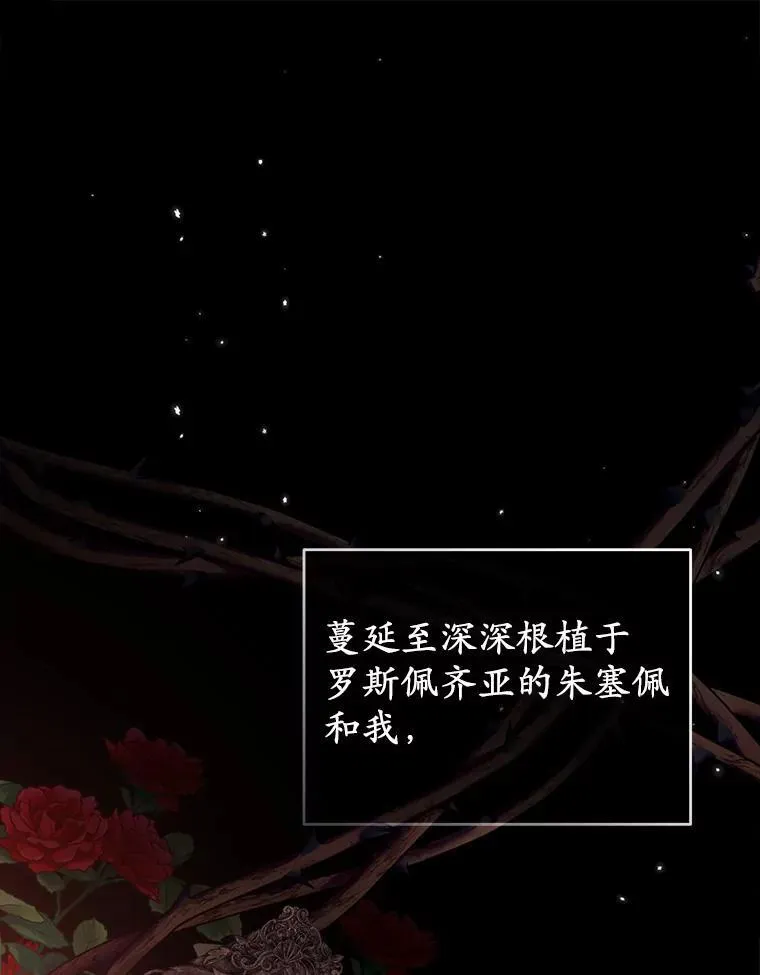 30.一周之期61