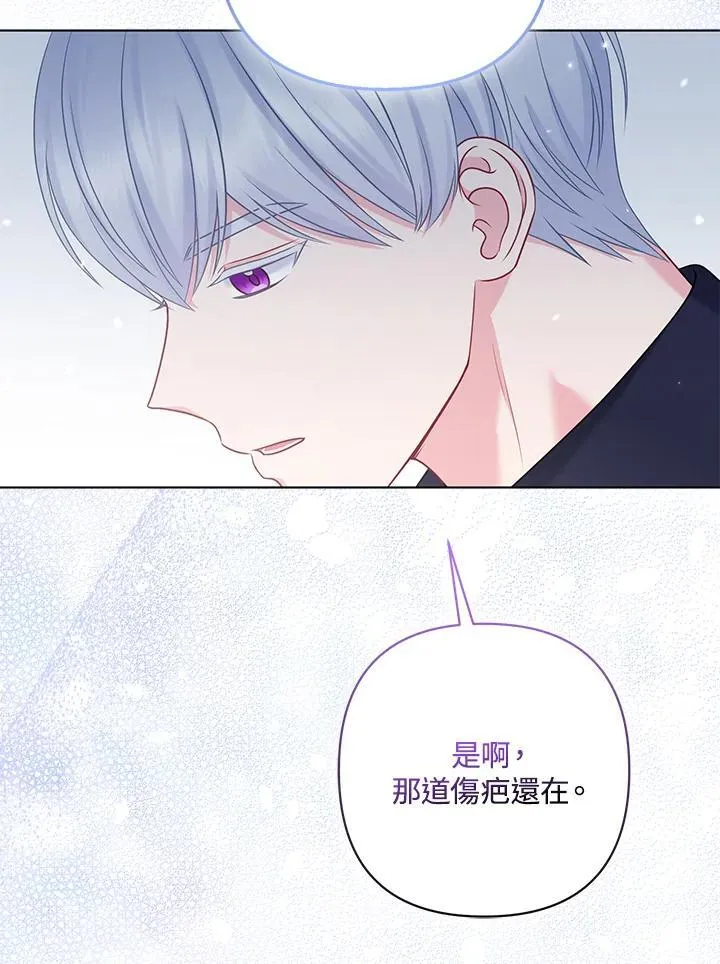 第58话109