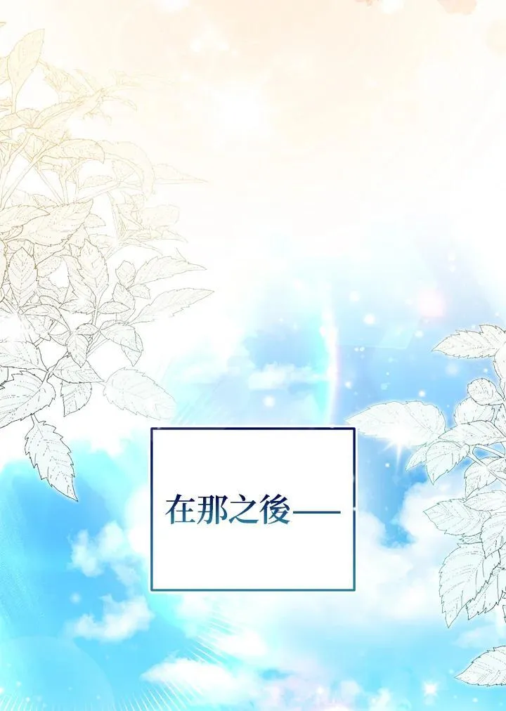 第52话34