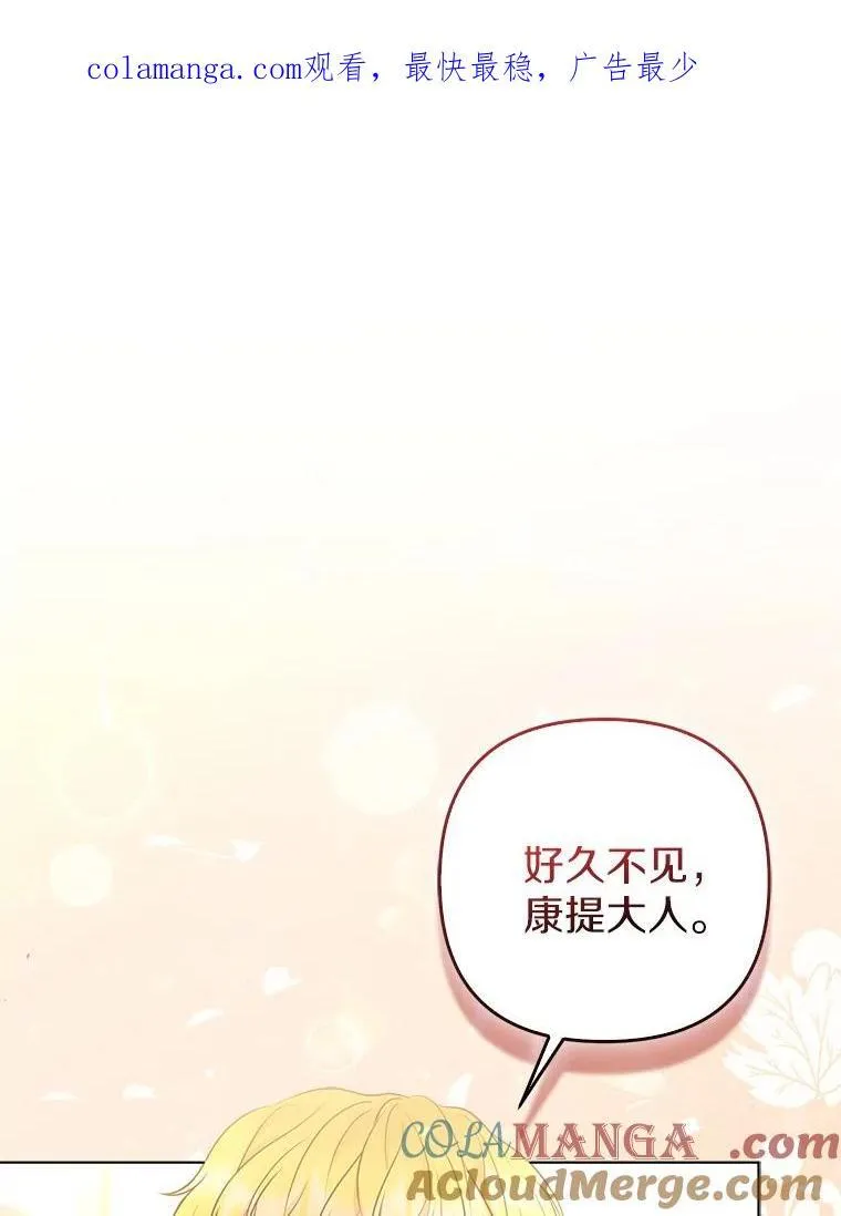 37.报恩0