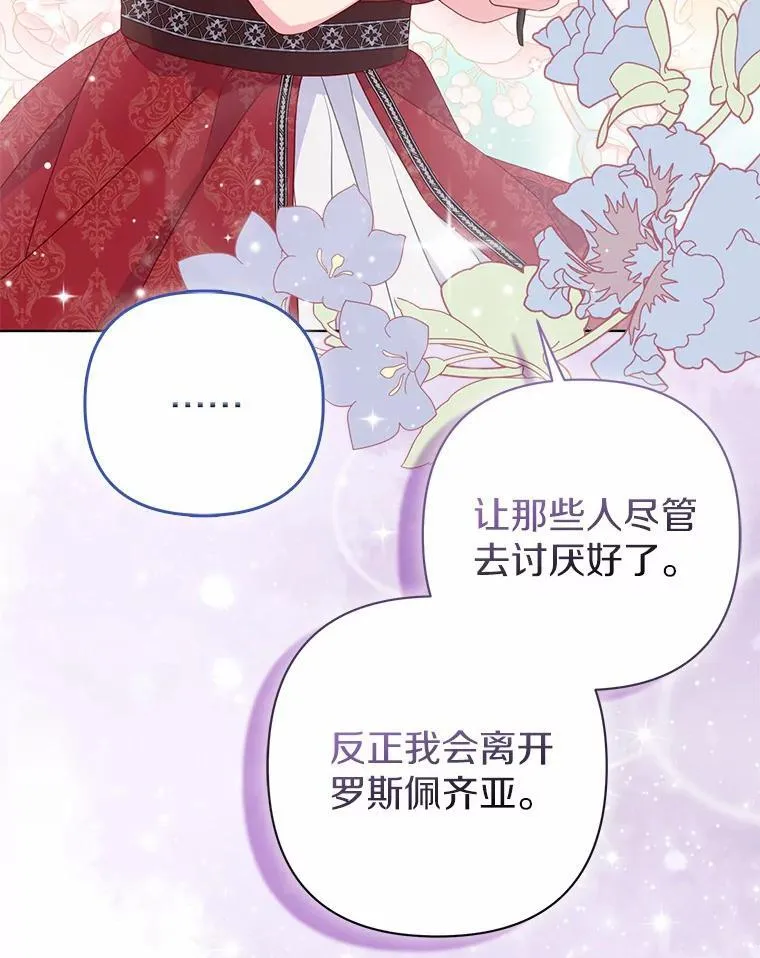 8.救赎95